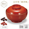山中塗 雑煮椀(5客) .|m2